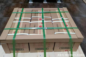 攀枝花保安营空运酒水【机场货运当天